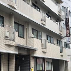 Business Hotel Urbanty Nishikujo