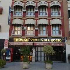 Hostal Virgen Del Rocio