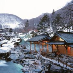 Takaragawa Onsen Ousenkaku