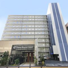 Daiwa Roynet Hotel Sakai Higashi