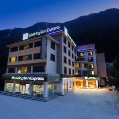 Holiday Inn Express Jiuzhaigou,Only 600 Meters to Jiuzhaigou Park, an IHG Hotel