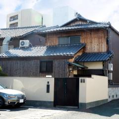 阿美弥 一日一組様限定