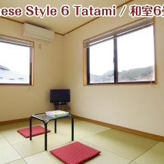 NIKKO stay house ARAI - Vacation STAY 14988v