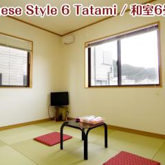 NIKKO stay house ARAI - Vacation STAY 13830v