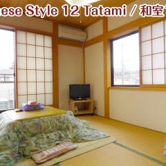 NIKKO stay house ARAI - Vacation STAY 14994v