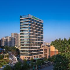 Holiday Inn Express Changsha Shifu, an IHG Hotel