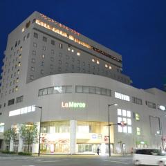 Takasaki Washington Hotel Plaza