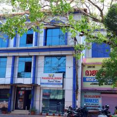 Ramanilayam Tourist Home