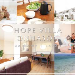 HOPE VILLA ONNASON