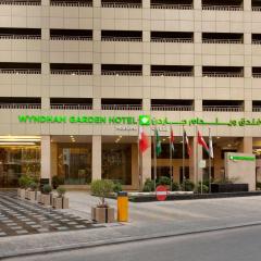 Wyndham Garden Manama