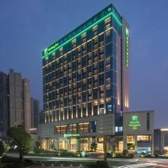 Holiday Inn Shunde, an IHG Hotel