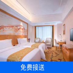 Vienna Hotel Guangzhou South Railway Station