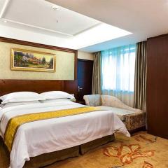 Vienna Hotel Nanjing Longjiang