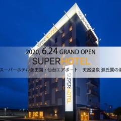 Super Hotel Mitazono Sendai Airport