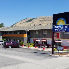 Days Inn and Suites by Wyndham Downtown Missoula-University