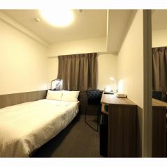 Sendai Business Hotel Ekimae - Vacation STAY 71937v