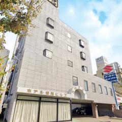 Hotel Himeji Hills