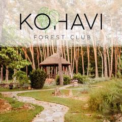 Kohavi Forest Club