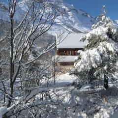 Auberge du Pont de l'Alp