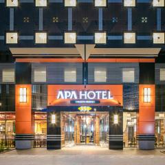 APA Hotel Nagoya Ekimae