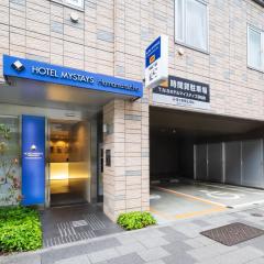 HOTEL MYSTAYS Hamamatsucho