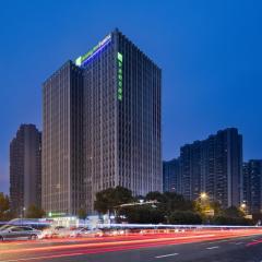 Holiday Inn Express Changsha South Railway Station, an IHG Hotel