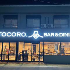 TOCORO. Mt.Fuji Station HOSTEL Kawaguchiko