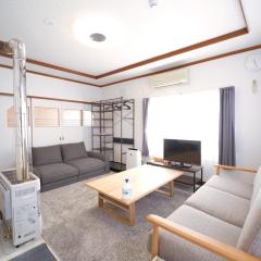 Furano Ski House