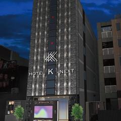 HOTEL K-NEXT