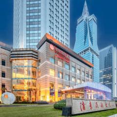 Ramada Plaza Pudong Shanghai