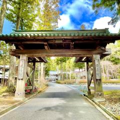 高野山 宿坊 龍泉院 -Koyasan Shukubo Ryusenin-