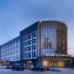 Atour Hotel Changsha Wangcheng District