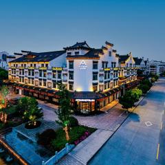 Atour Hotel Tongxiang Wuzhen