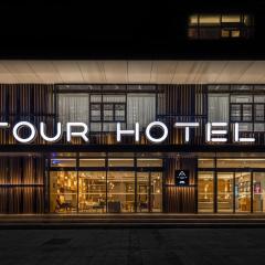 Atour Hotel Chengdu North Renmin Road