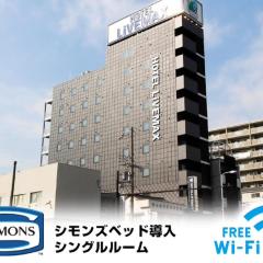 HOTEL LiVEMAX Osaka Dome Mae Hotel