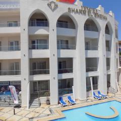 Jewel Sharm El Sheikh Hotel