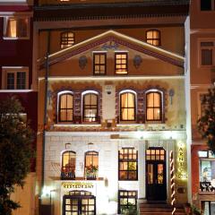 Sarnic Hotel & Sarnic Premier Hotel(Ottoman Mansion)