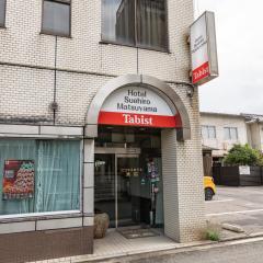 Tabist Business Hotel Suehiro Matsuyama