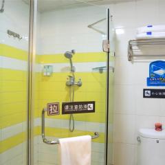 7Days Inn Xi'an Changying Road