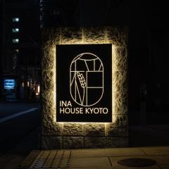 INA HOUSE Nijojo