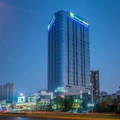 Holiday Inn Express Changsha Kaifu, an IHG Hotel