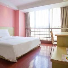 7Days Inn Chongqing Jiangbei Airport Industrial Park