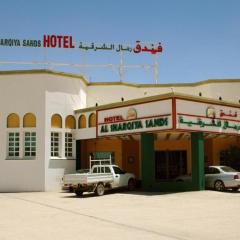 OYO 142 Al Sharqiya Sands Hotel