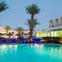 Leonardo Privilege Eilat Hotel - All inclusive