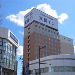 Toyoko Inn Iwaki Ekimae