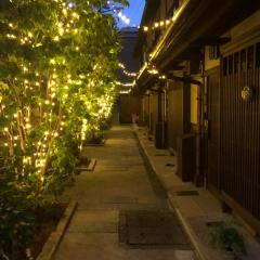 Imakumano Terrace - Mokubei An 木米庵