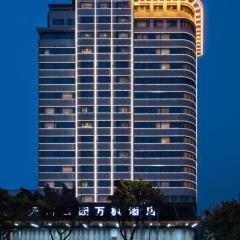 Fairfield by Marriott Guangzhou Tianhe Park