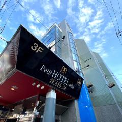 hotel mio omiya - Vacation STAY 64001v