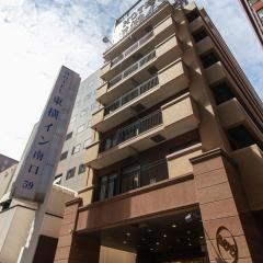 Toyoko Inn Hokkaido Sapporo-eki Minami-guchi