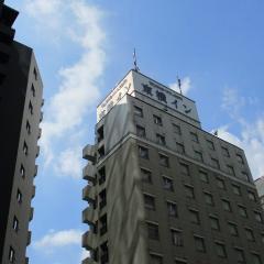 Toyoko Inn Tokyo Korakuen Bunkyokuyakusho Mae